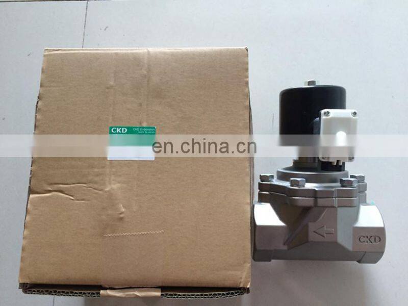 CKD water solenoid valve APK series APK21-50A-E3MS-DC24V