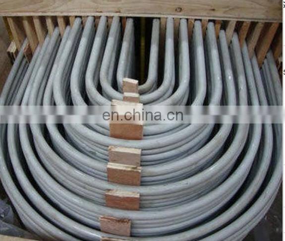 u tube shell and ASTM A179 seamless heat exchanger tube