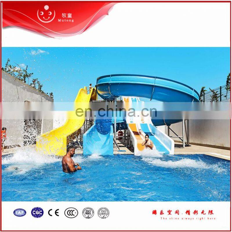 Hot Popular Water Amusement Park Equipment Compound Water Park Slides for Sale