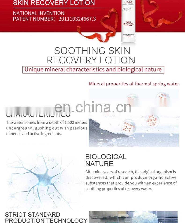 Best Beauty Organic Face Toner Moisturizing Face Peeling Toner For Face Mist Spray