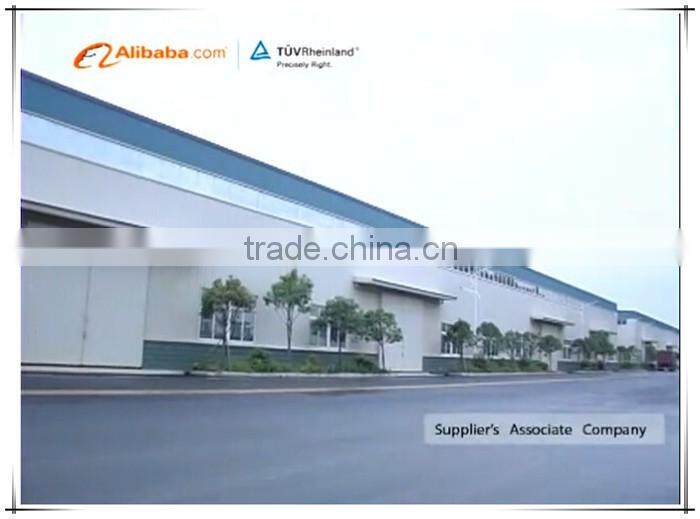 Dongfeng truck chassis spare parts bottom rails chassis railing