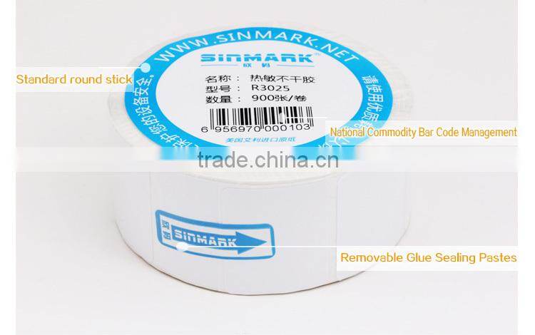 SINMARK R2515. N1450 safety customizable removable label sticker