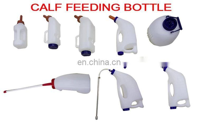 2018 new livestock feeding device animal feeding bottle for sheep 2L