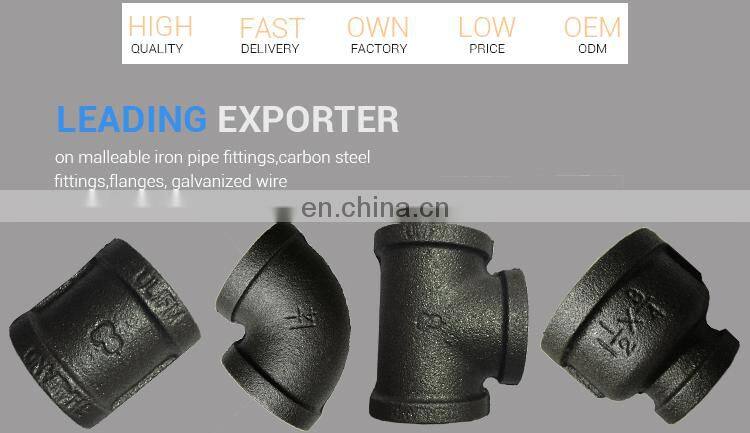 Black Malleable Iron Pipe Fitting Reducer Coupling