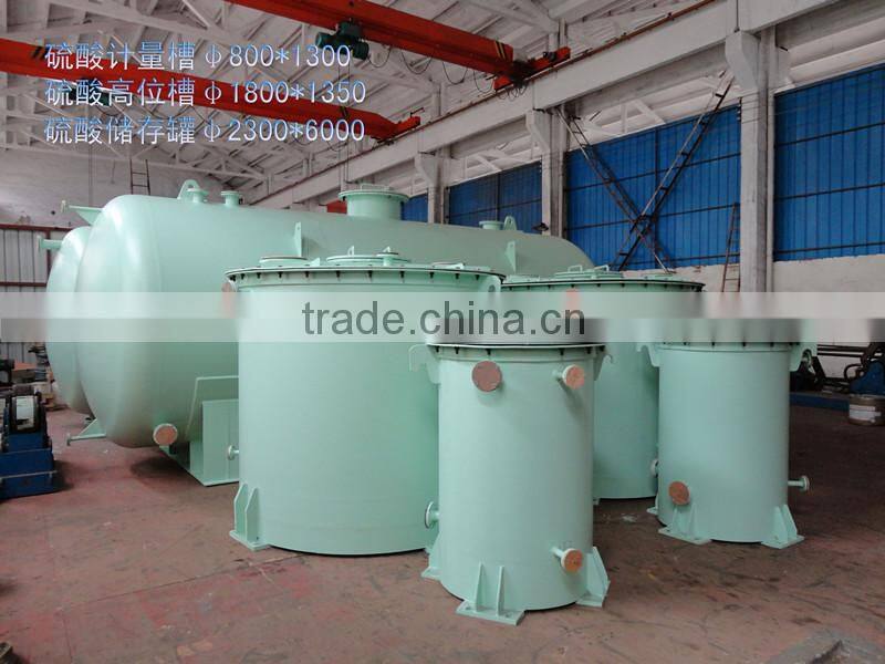 stainless still air pressure tank/pressure vessel tank