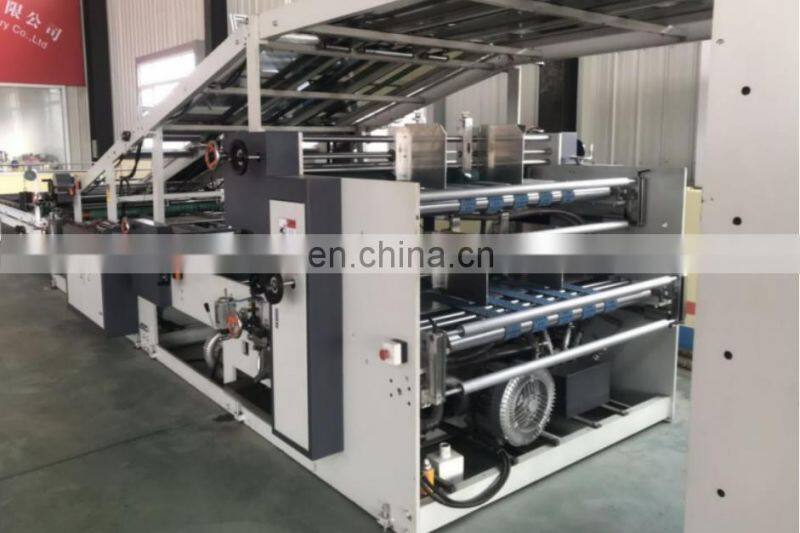 Automatic three in one flute laminating machine/5 layers E flute laminator/5 ply corrugated paper high speed flute laminator