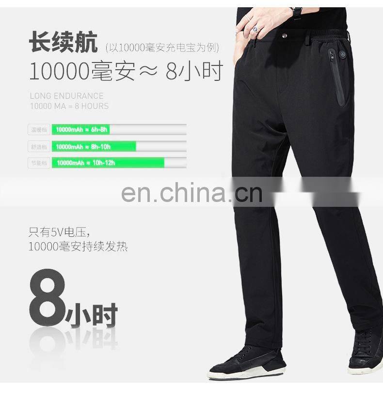 New smart constant temperature knee pad heating pants winter lovers plus velvet thickening men and women heating pants