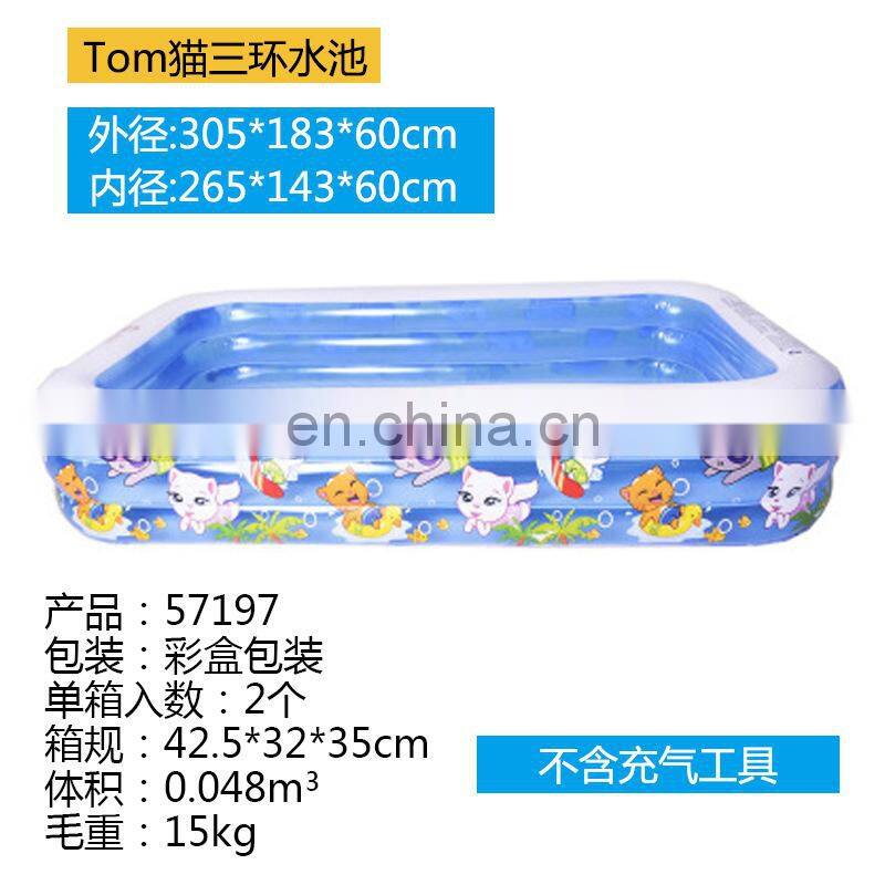 Swimming pool inflatable swimming pool baby adult home paddling pool thick wear-resistant ocean ball