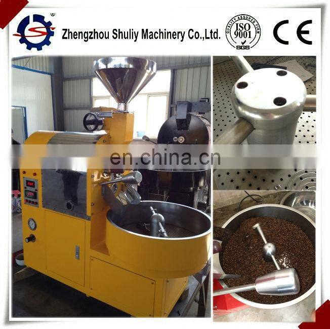 High quality 500g 1kg commercial coffee bean roaster for cafe