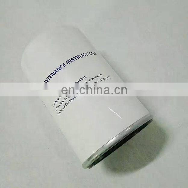 Suitable for air compressor SA05A accessories 5.5kw oil and gas separator 2116010132