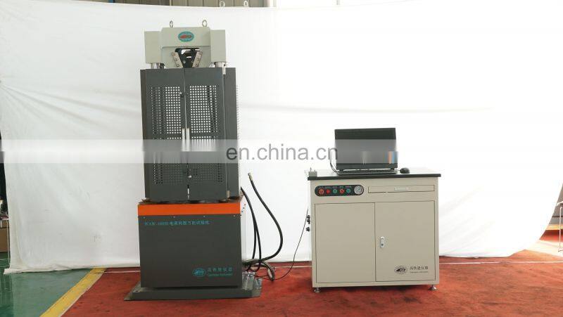 300kN Micro servo universal tensile testing machine