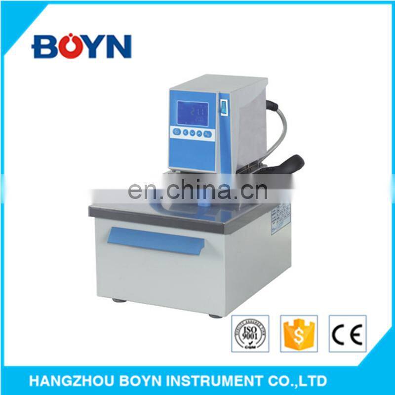 MP-20C laboratory&medical circulating water bath With Microprocessor temperature controller