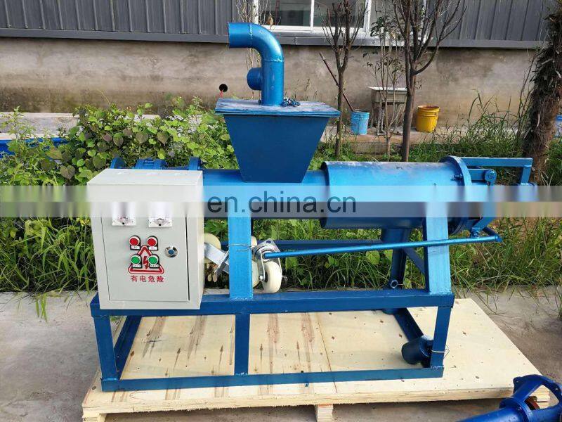 Screw Press Cow Manure Dewater Machine Solid Liquid Separator Agricultural Equipment