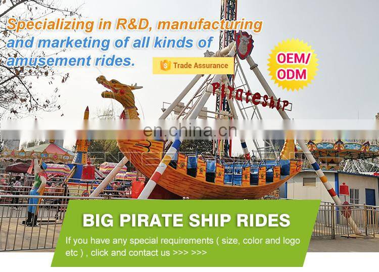 24 seats classic amusement park pirate ship rides for sale