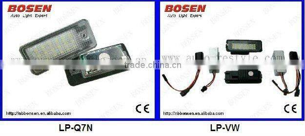 VW LED licence plate lamp