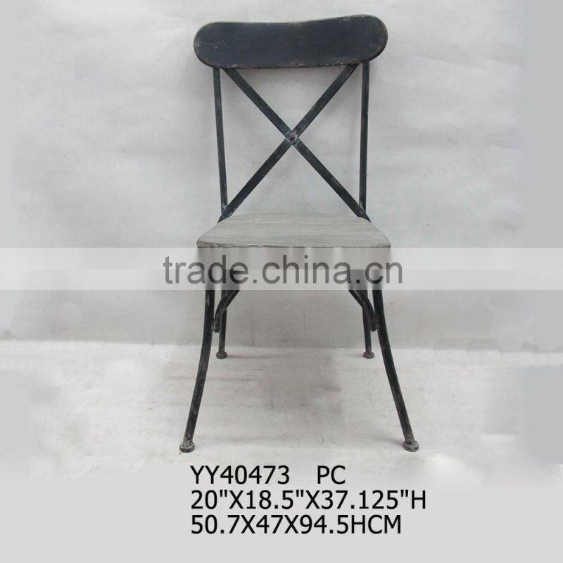 coffee metal chair