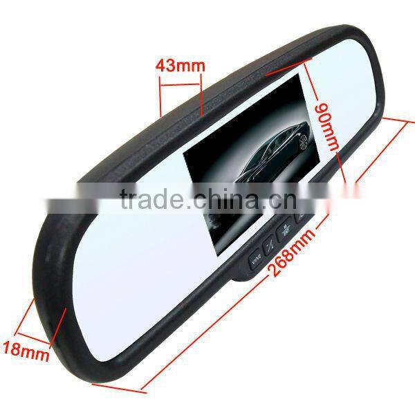 2014 new product 4.3 inch panoramic rear view mirror for car