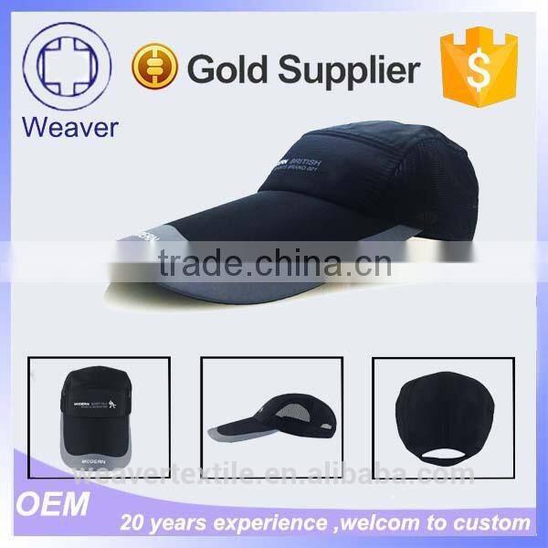 Whlolesale Trucker Cap Cheap Custom Baseball Hats Customized Plain Snapback Cap