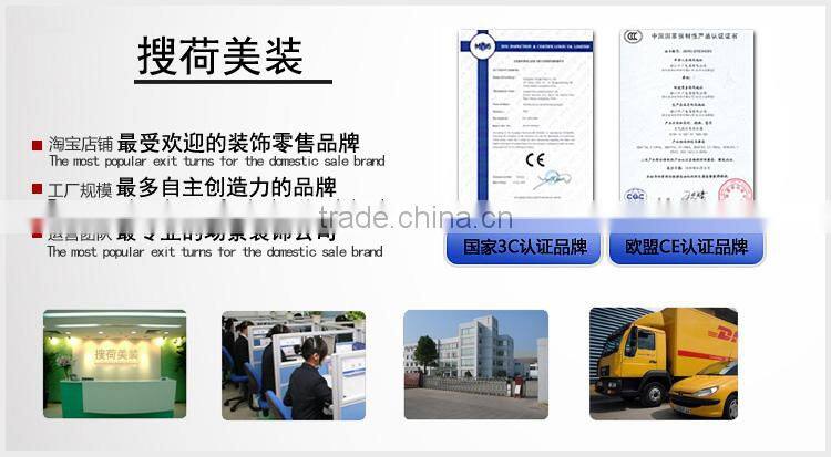 The Spring Festival lantern decorative lanterns steel arch structure