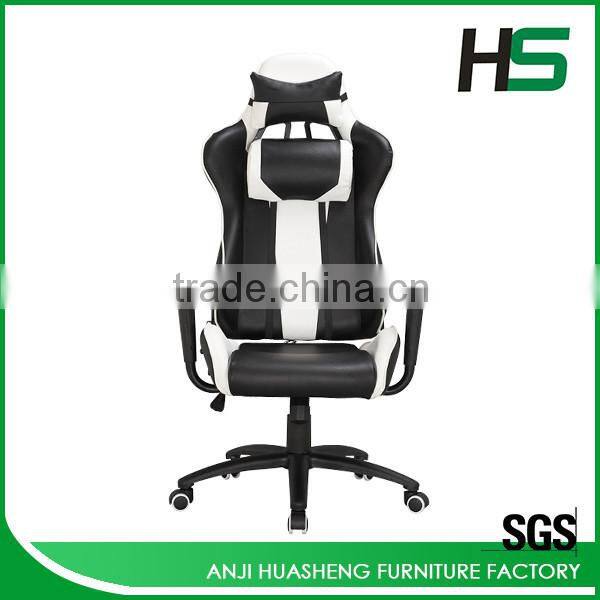 promotion easy chair H-BF01-PP