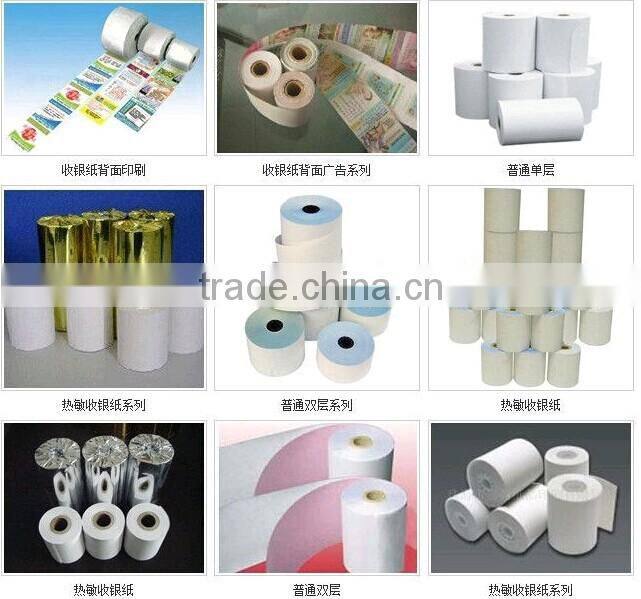 1200mm Fax Paper and Cash Paper Slitting and Rewinding Machine