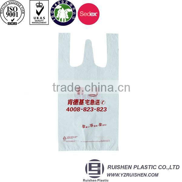 Colorful HDPE T-shirt Packing Bag Customized Size