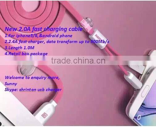 high quality charging cable for Apple iPhone USB Cable (MFi Authorized Manufacturing Licensees only)