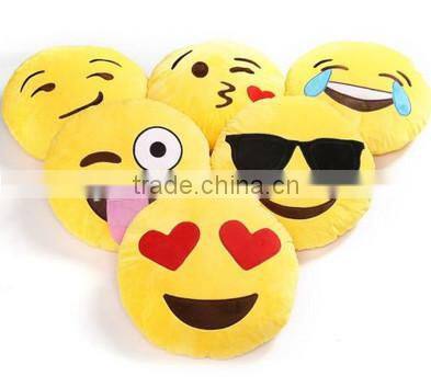 Free samples of cushion emoji/soft emoji cushions/emoji plush cushion