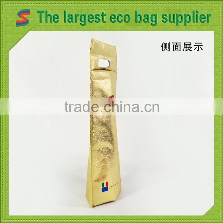 LB83 Laminated Non Woven Bag