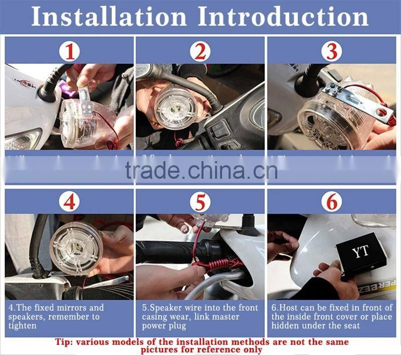 anti theft nuts motorcycle speaker box alarm