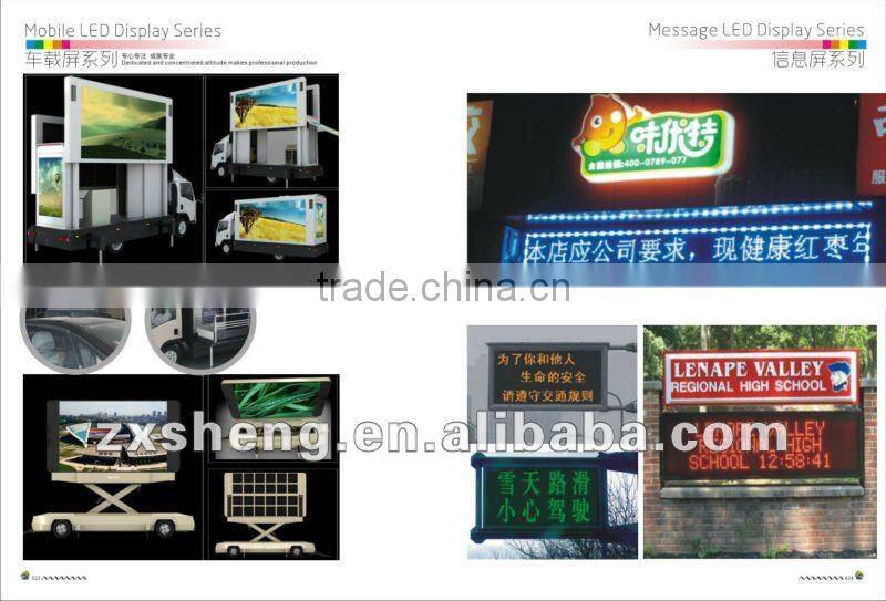 Outdoor Commercial LED Display Screen of P10