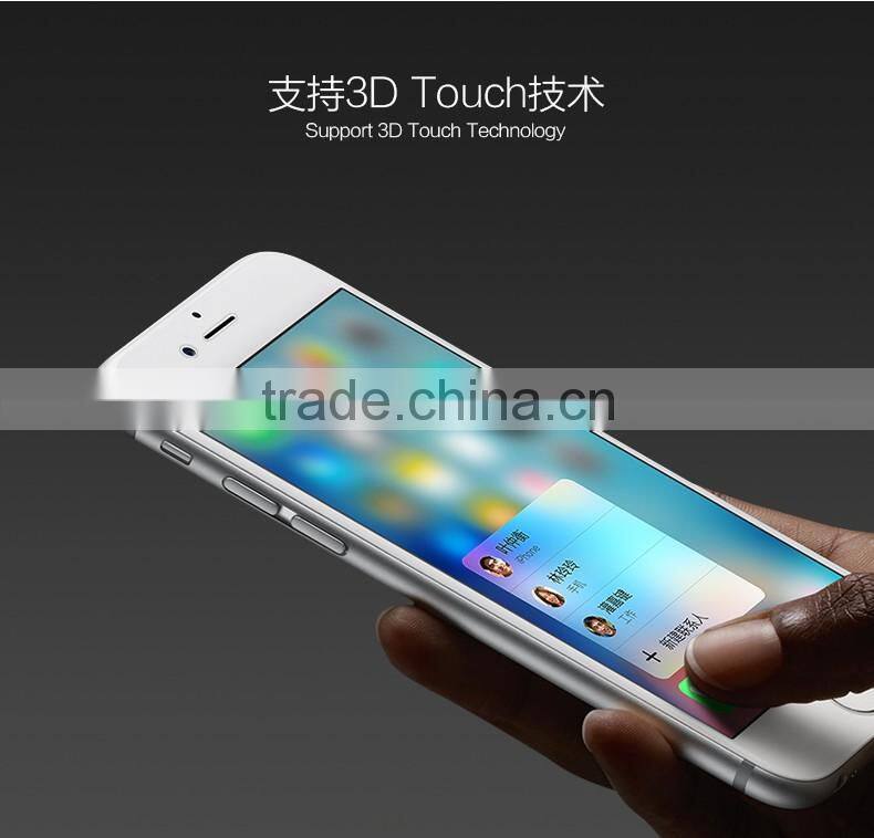 Joyroom Anti Blue Light Tempered Glass for iPhone 6s Clear 0.15mm Screen Protector For iPhone 6 4.7 MT-5334