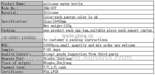 Fashion silicone water bottle