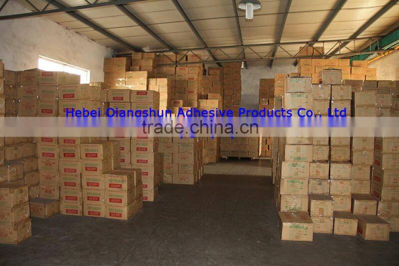 Custom Printed Packing Tape with Company Logo/ Custom Packing Tape with Company Logo Printed