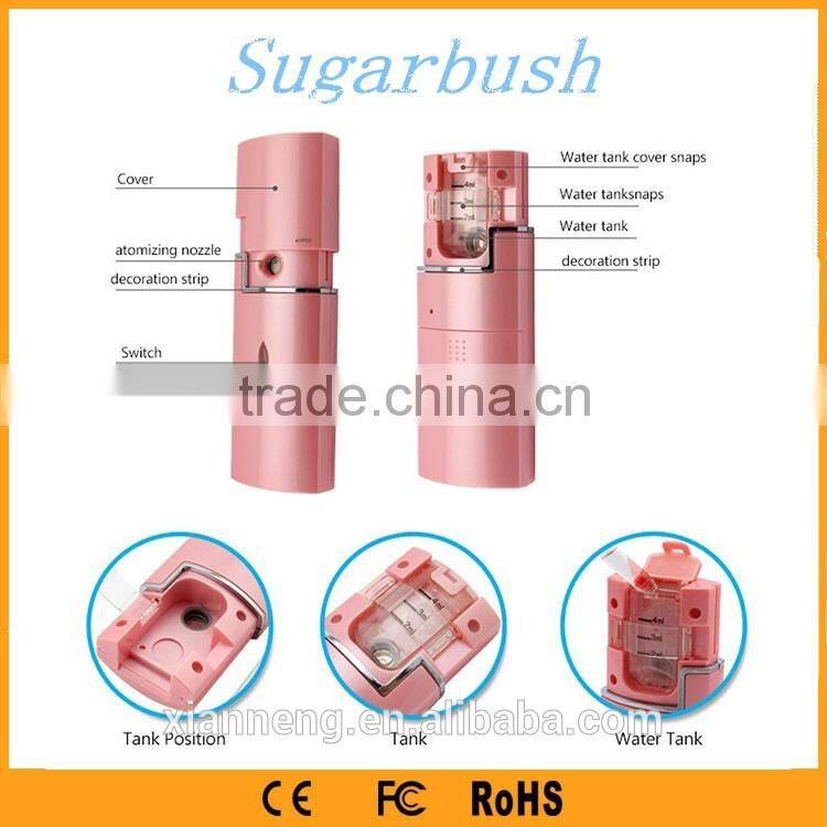 Electric fine mist spray nano mist spray Beauty equipment for travel