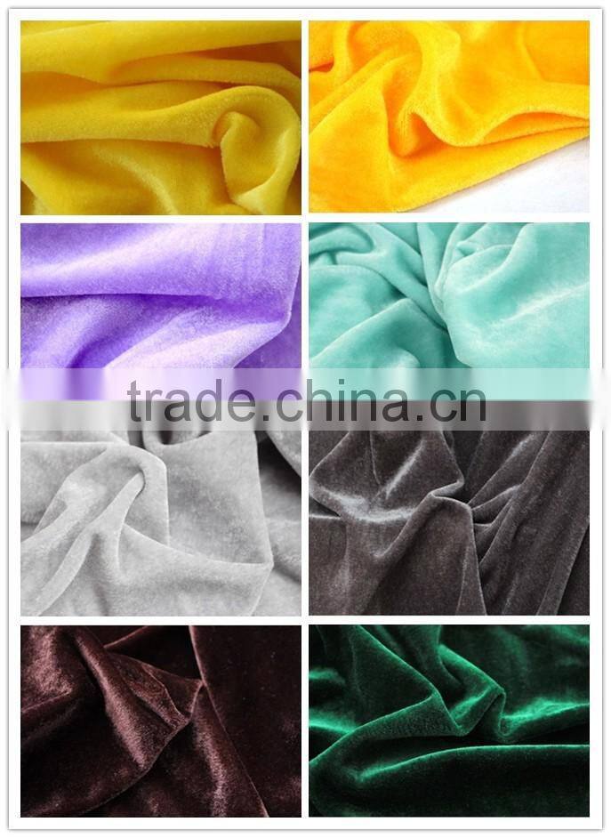 Factory Wholesale pleuche Plain Dyed Blackout Curtain Fabrics