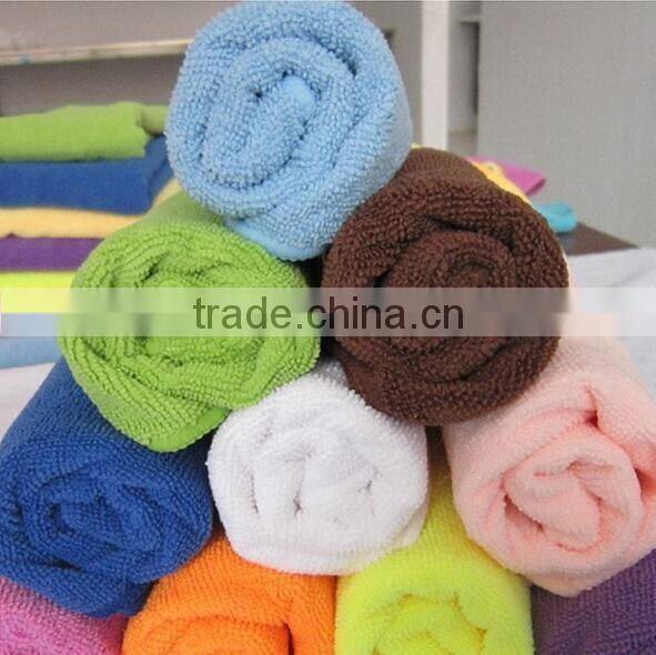 cotton Bath Towel supplier