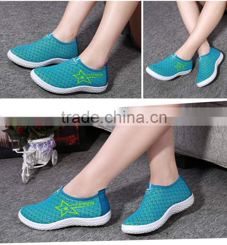 polyester spandex power net fabric Korean mesh fabric