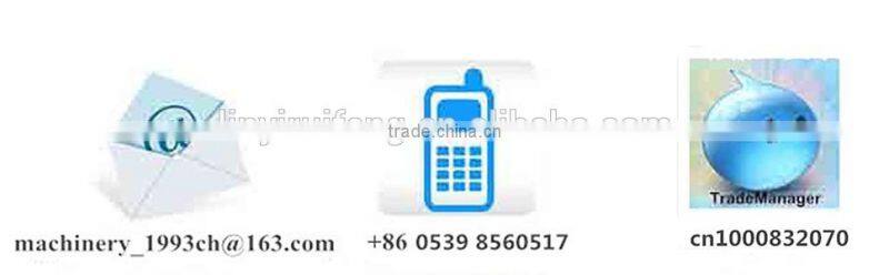 Hot Press Machine / Wood Machine Hot Press for particle board production line