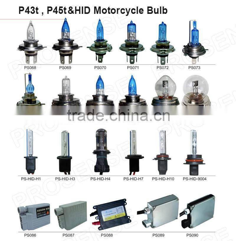 PROSENSE 12V 35/35W Rainbow Halogen Motorcycle Lamp
