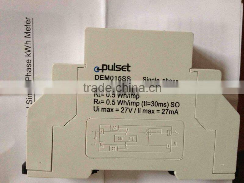 Single Phase DIN-rail Kilowatt Hour Energy Meter