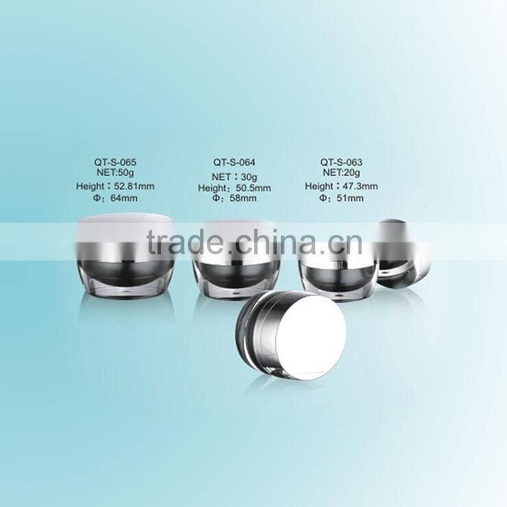 Exquisite Acryl Cosmetic Packaging Design PMMA Oval Series Cosmetic Jar 20g 30g 50g