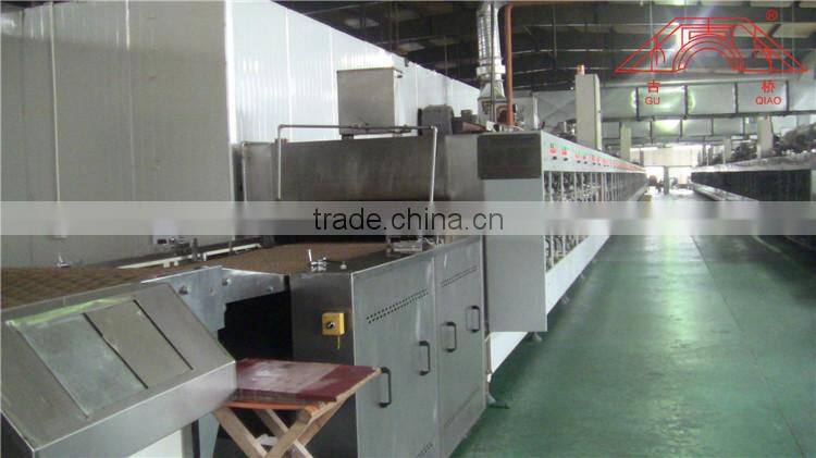 Guqiao Brand Biscuit Making Line