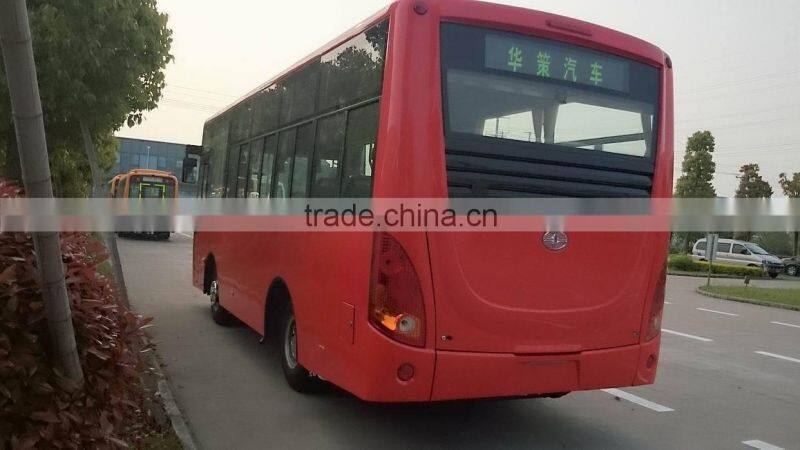 Best price 7.3m 27 seats City bus with FAW engine for sale