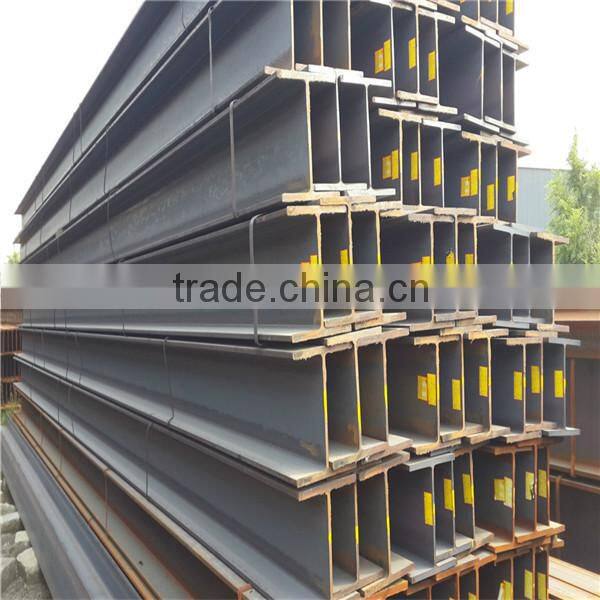S235JR steel H beam