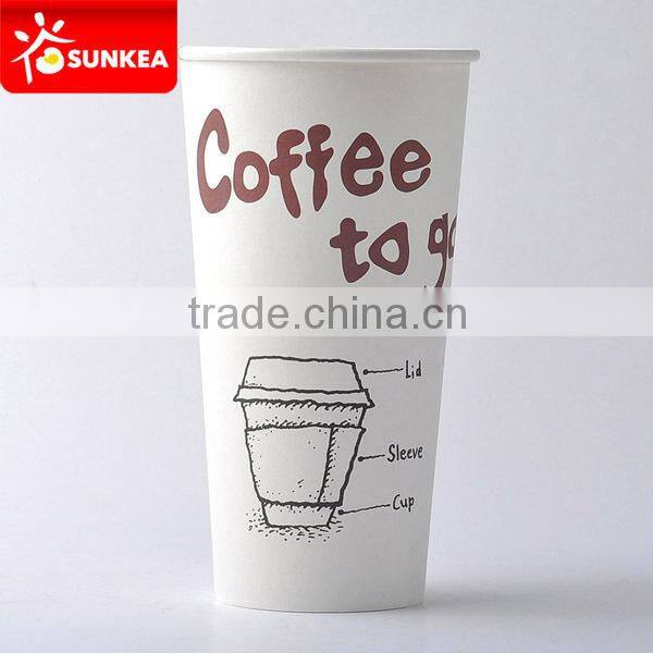 16 ounce white paper coffee cup