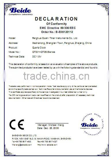 brand name wall or table alarm quartz clock with timer