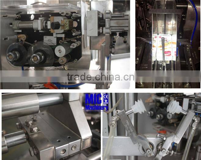 MIC- New design stainable pouch/stand pouch packing machine/bag given filling machine for beans/rice/sauce/liquid