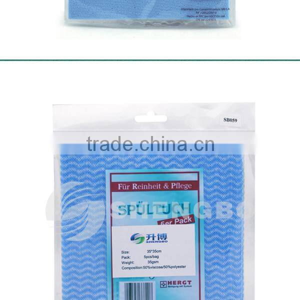 Blue Clothing Manufacturer