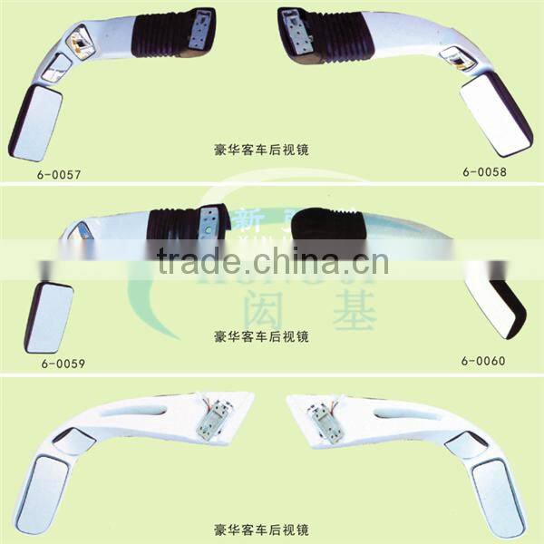 Auto dimming rearview mirror 034R coach bus universal side mirror glass